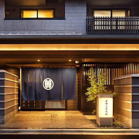 Отель Kyoto Sanjo Ohashi Экстерьер фото
