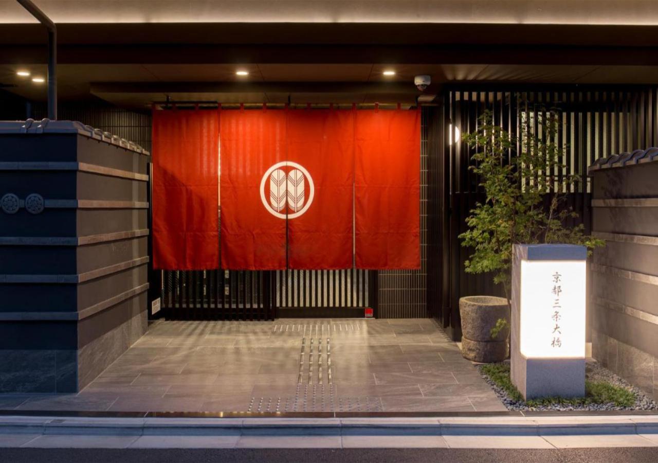 Отель Kyoto Sanjo Ohashi Экстерьер фото