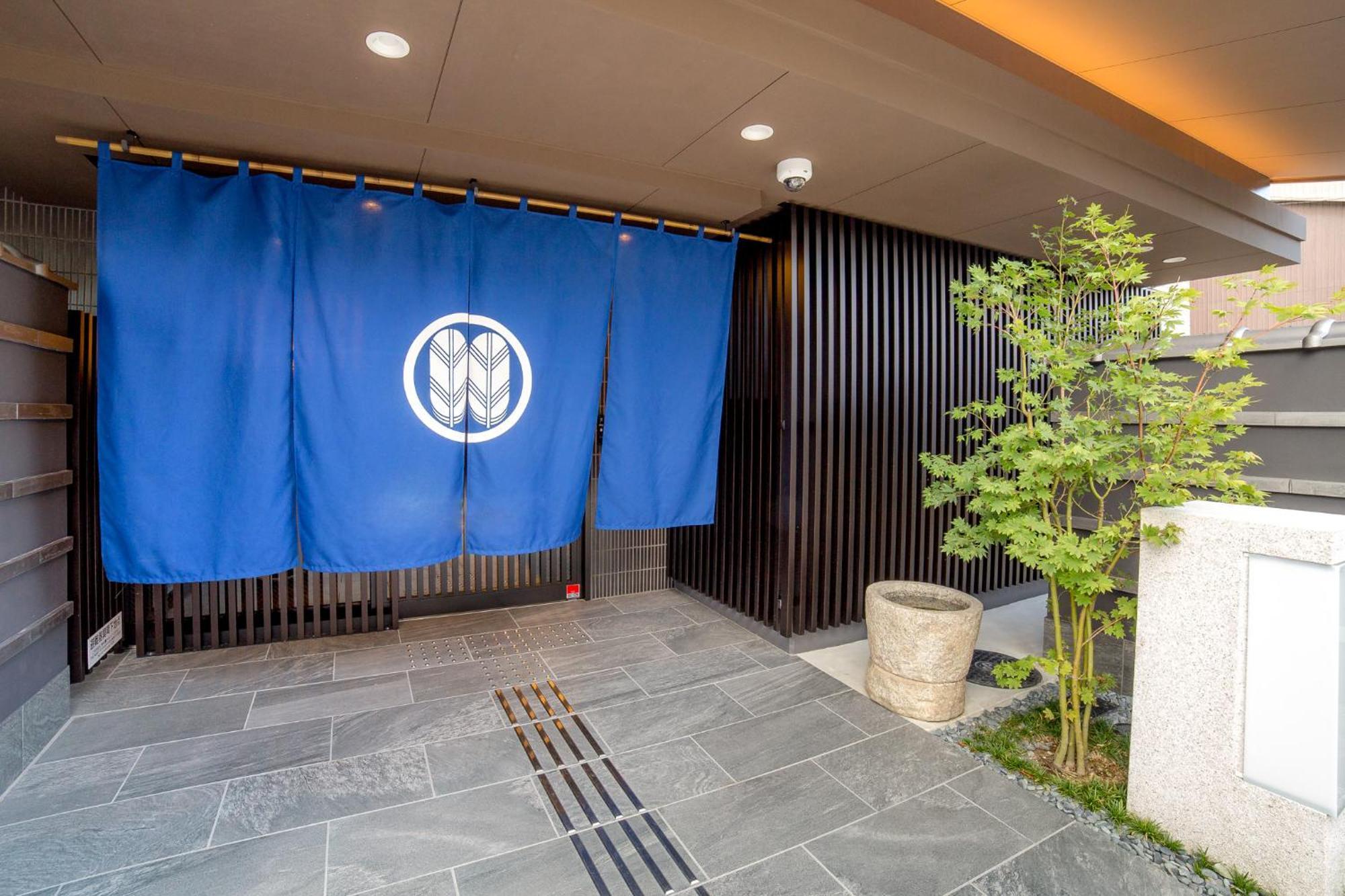 Отель Kyoto Sanjo Ohashi Экстерьер фото