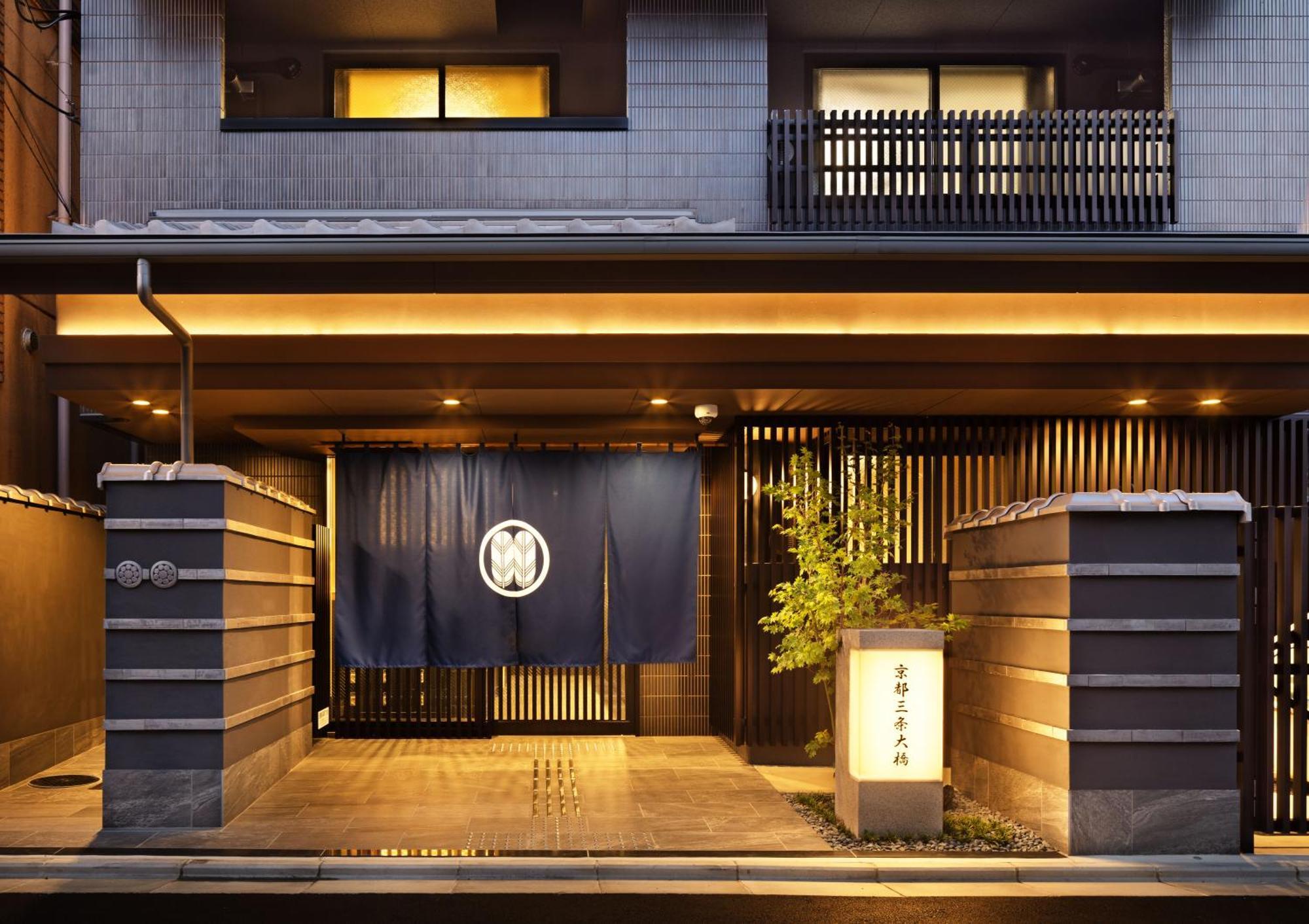 Отель Kyoto Sanjo Ohashi Экстерьер фото