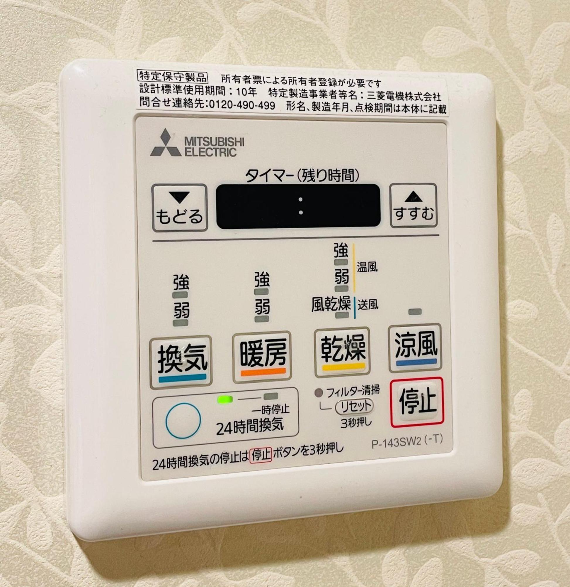 Отель Kyoto Sanjo Ohashi Экстерьер фото