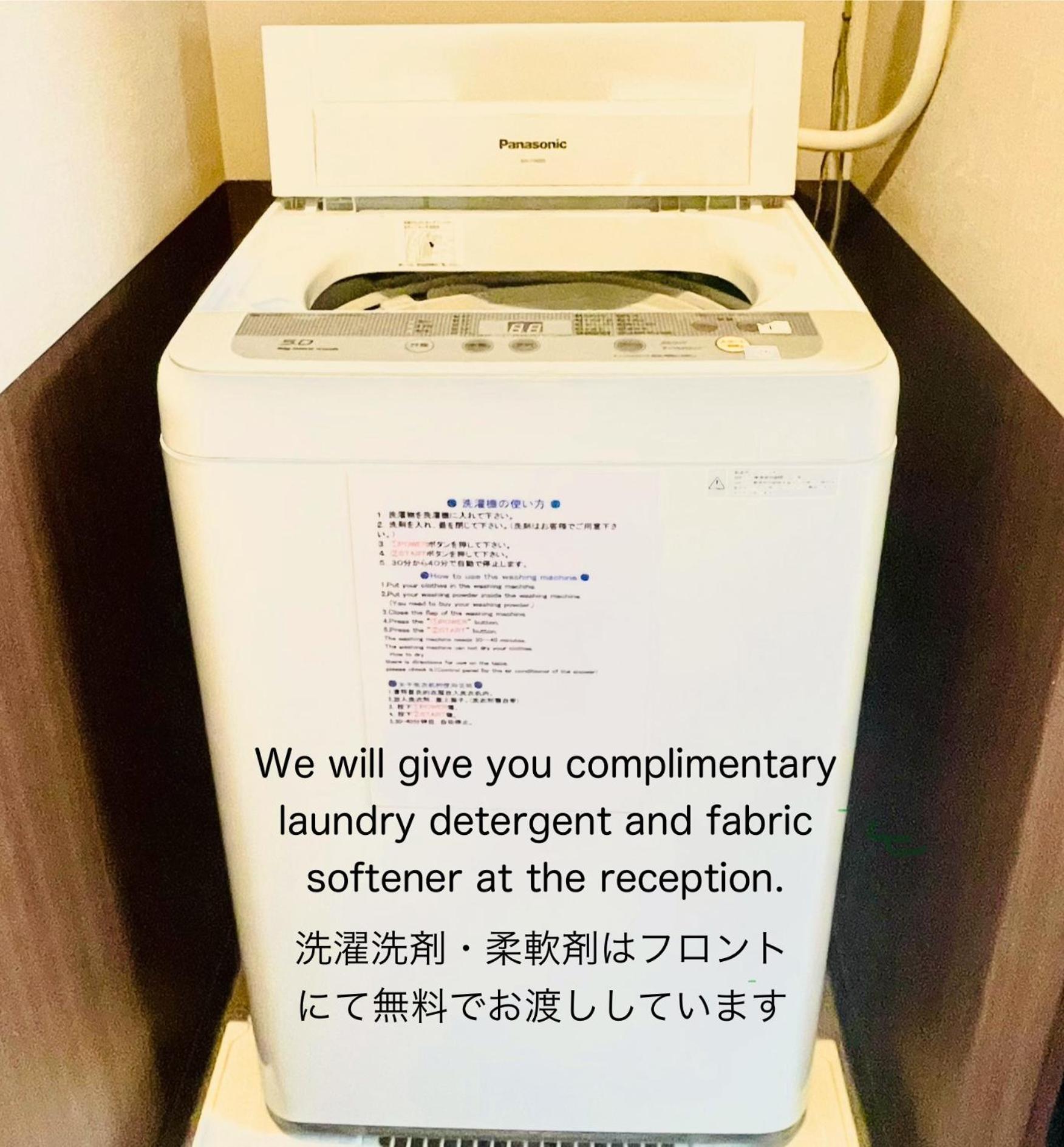 Отель Kyoto Sanjo Ohashi Экстерьер фото